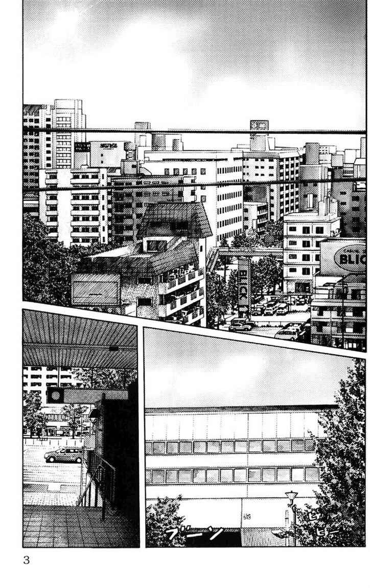 Baca Worst - Chapter 01 halaman 2