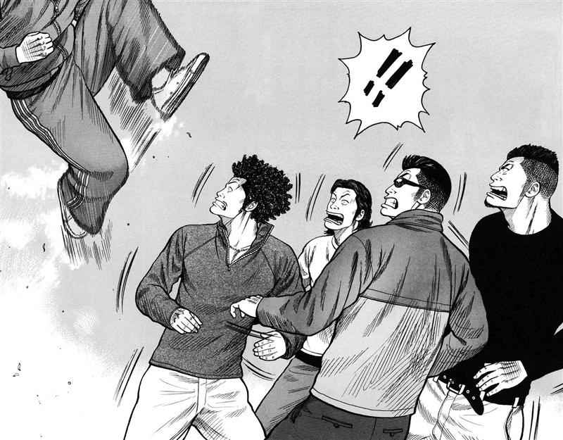 Baca Worst - Chapter 01 halaman 26