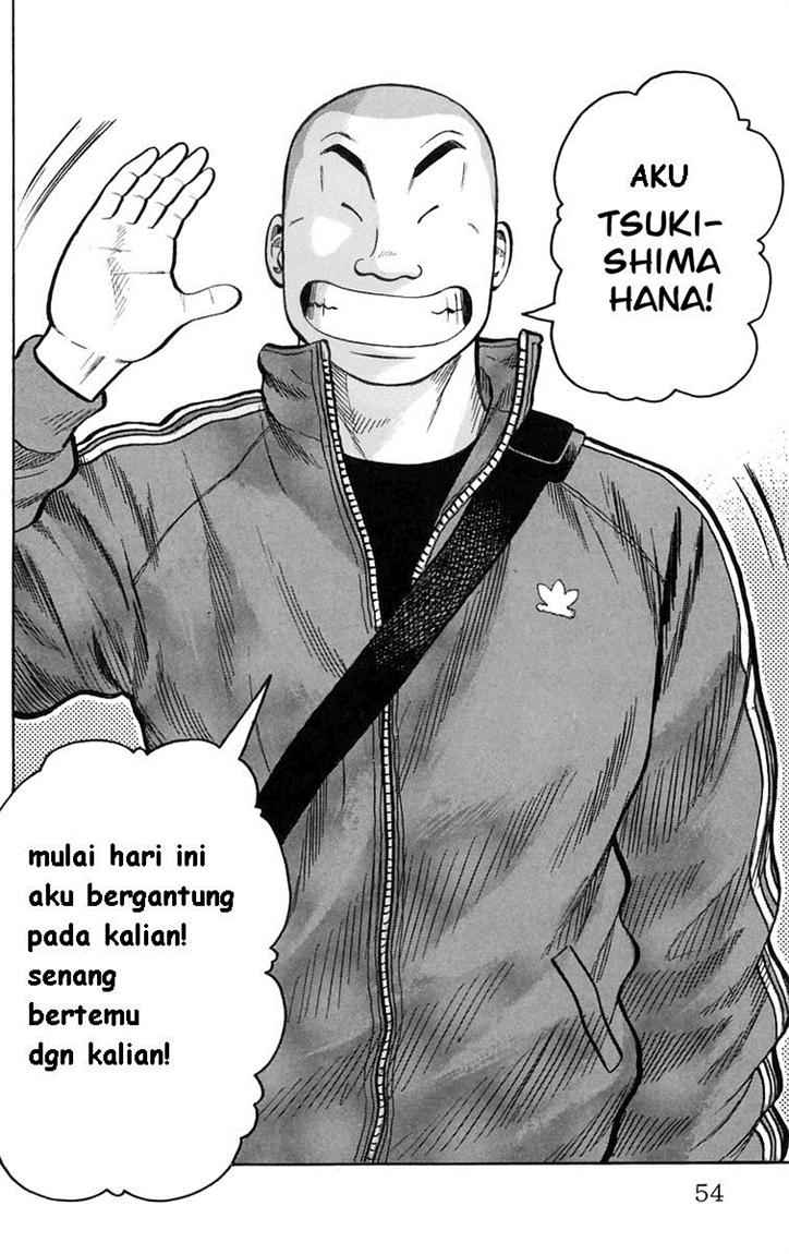 Baca Worst - Chapter 01 halaman 50