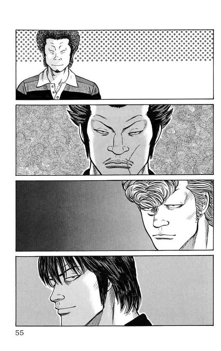 Baca Worst - Chapter 01 halaman 51