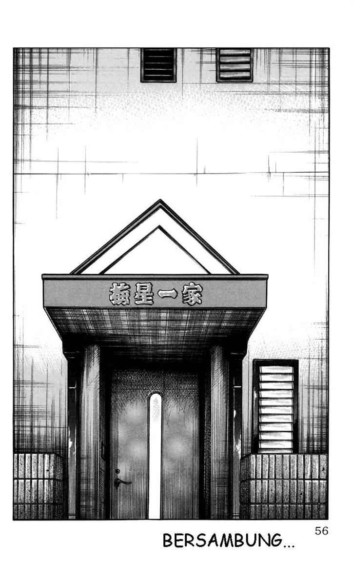 Baca Worst - Chapter 01 halaman 52