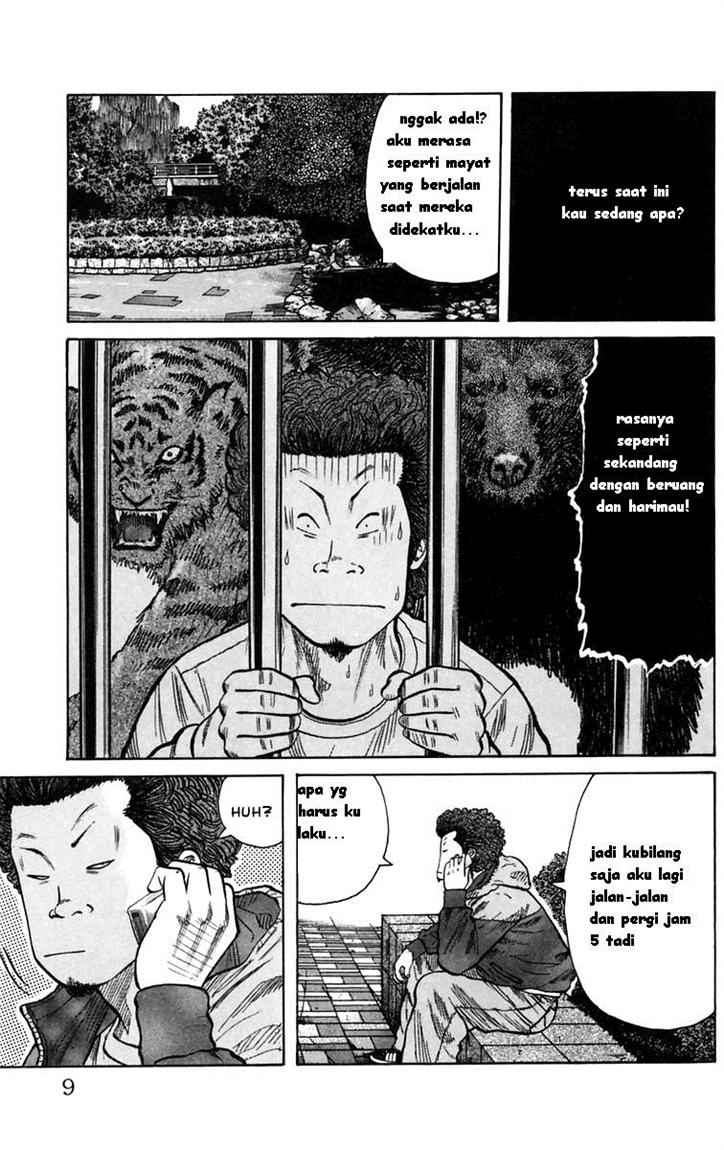 Baca Worst - Chapter 01 halaman 7