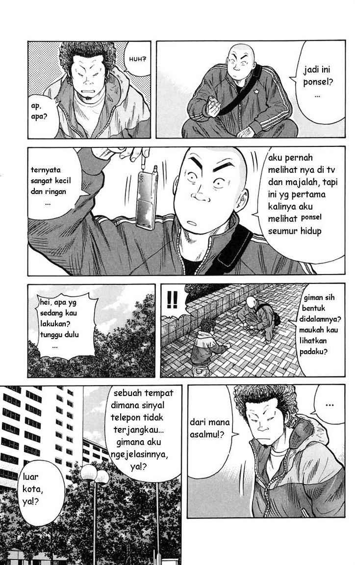 Baca Worst - Chapter 01 halaman 9