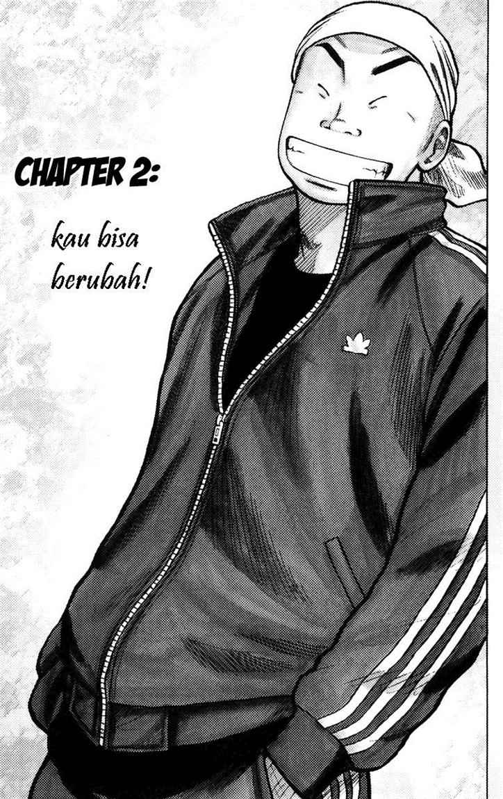 Baca Worst - Chapter 02 halaman 1