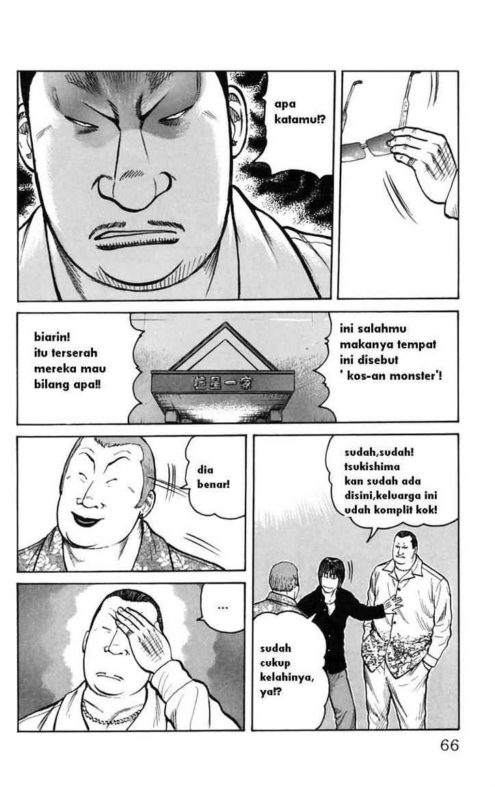 Baca Worst - Chapter 02 halaman 10