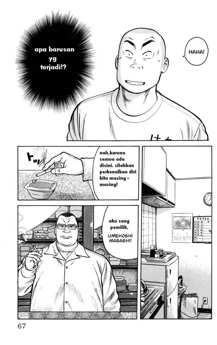 Baca Worst - Chapter 02 halaman 11