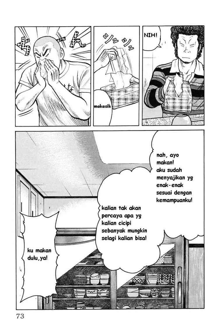 Baca Worst - Chapter 02 halaman 16