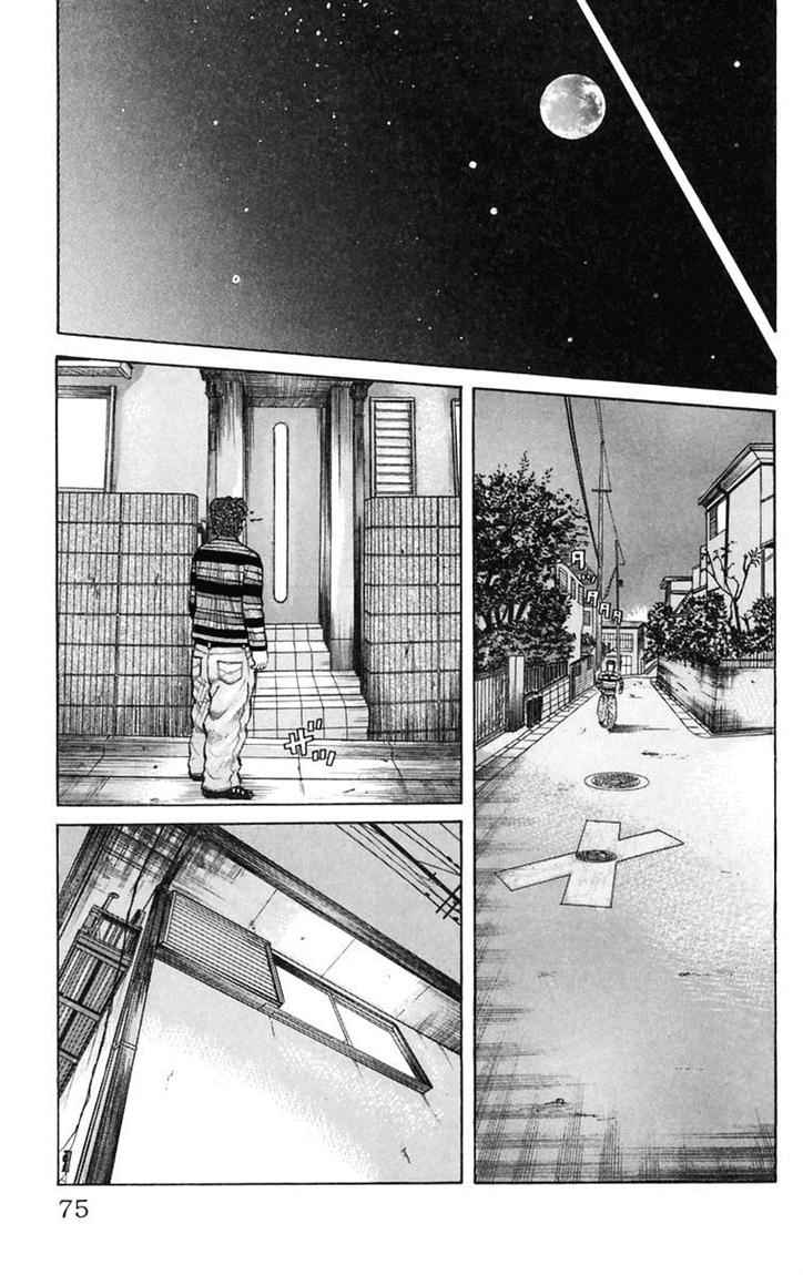 Baca Worst - Chapter 02 halaman 18