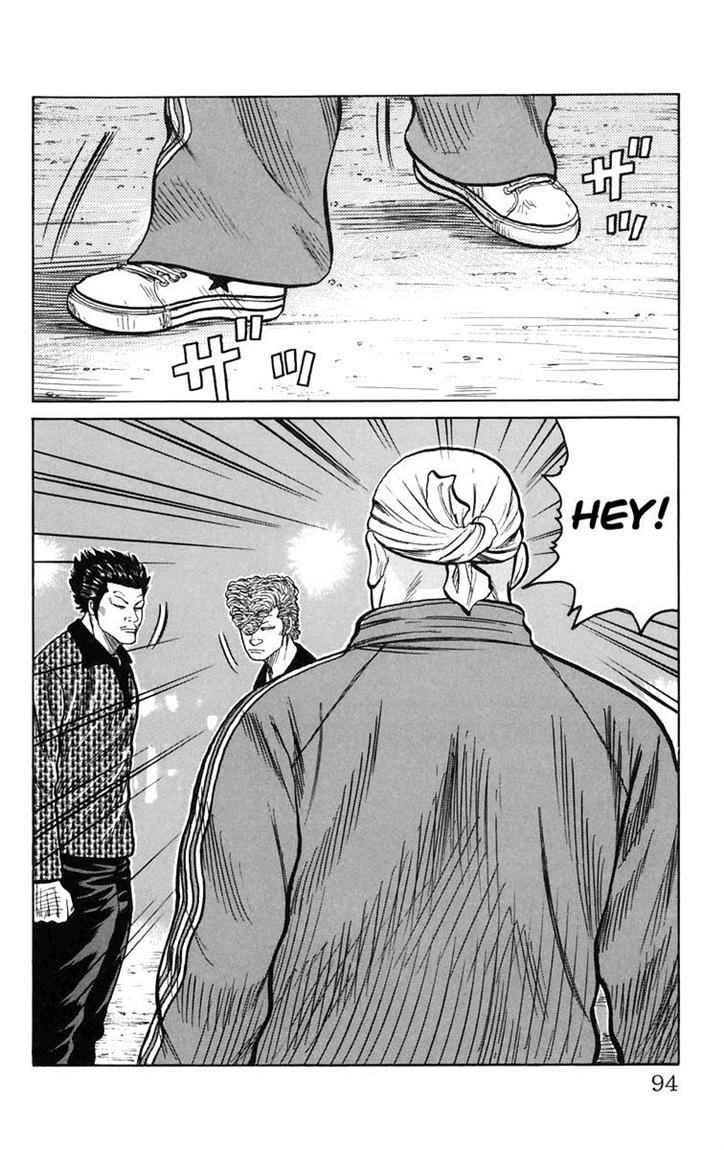 Baca Worst - Chapter 02 halaman 37