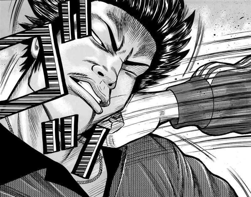 Baca Worst - Chapter 02 halaman 39