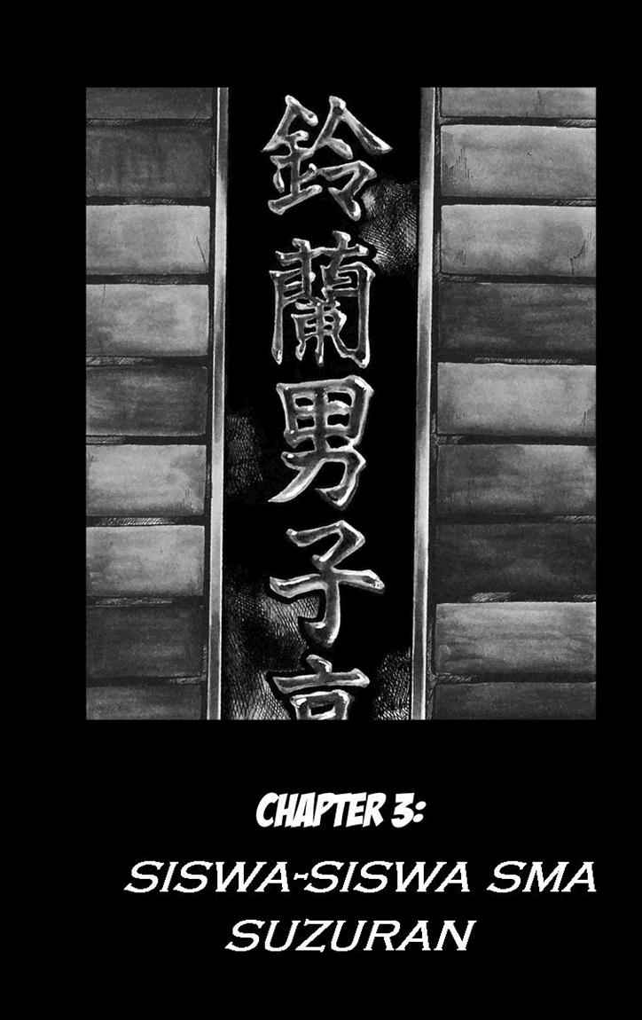 Baca Worst - Chapter 03 halaman 1