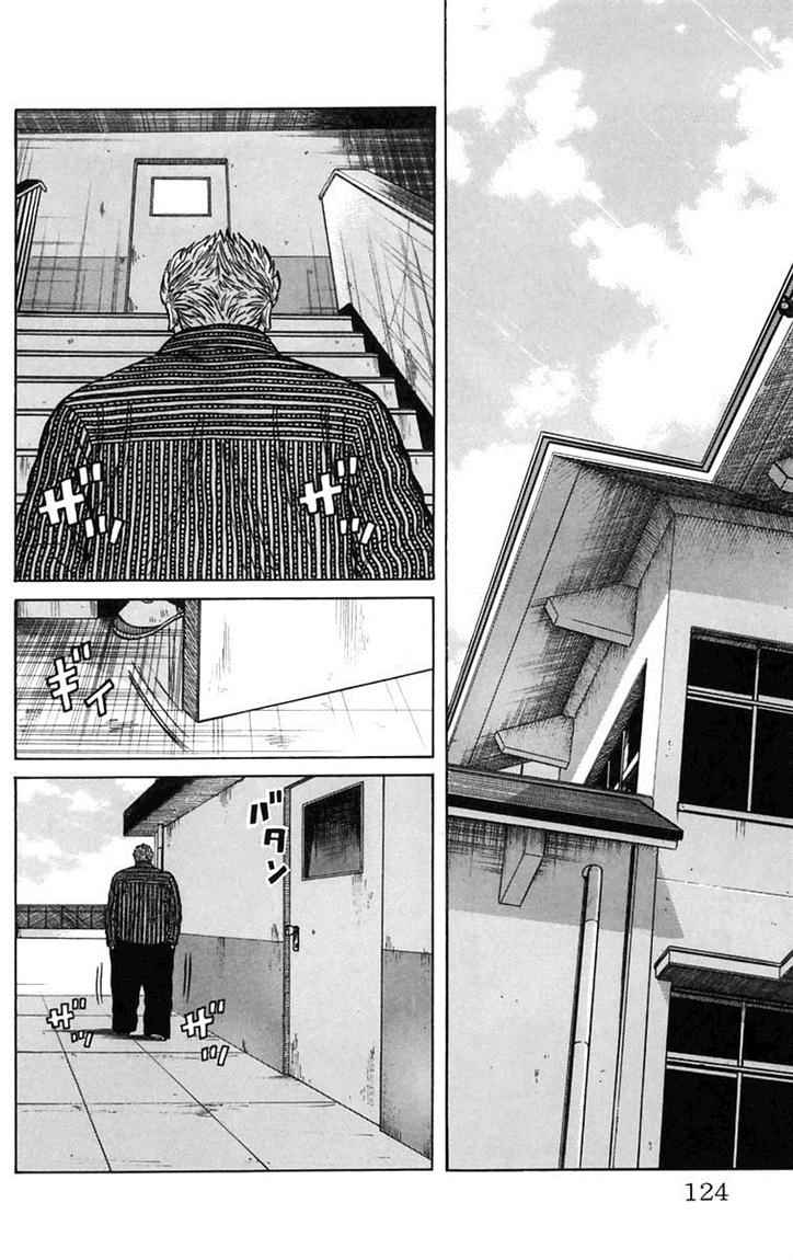 Baca Worst - Chapter 03 halaman 18