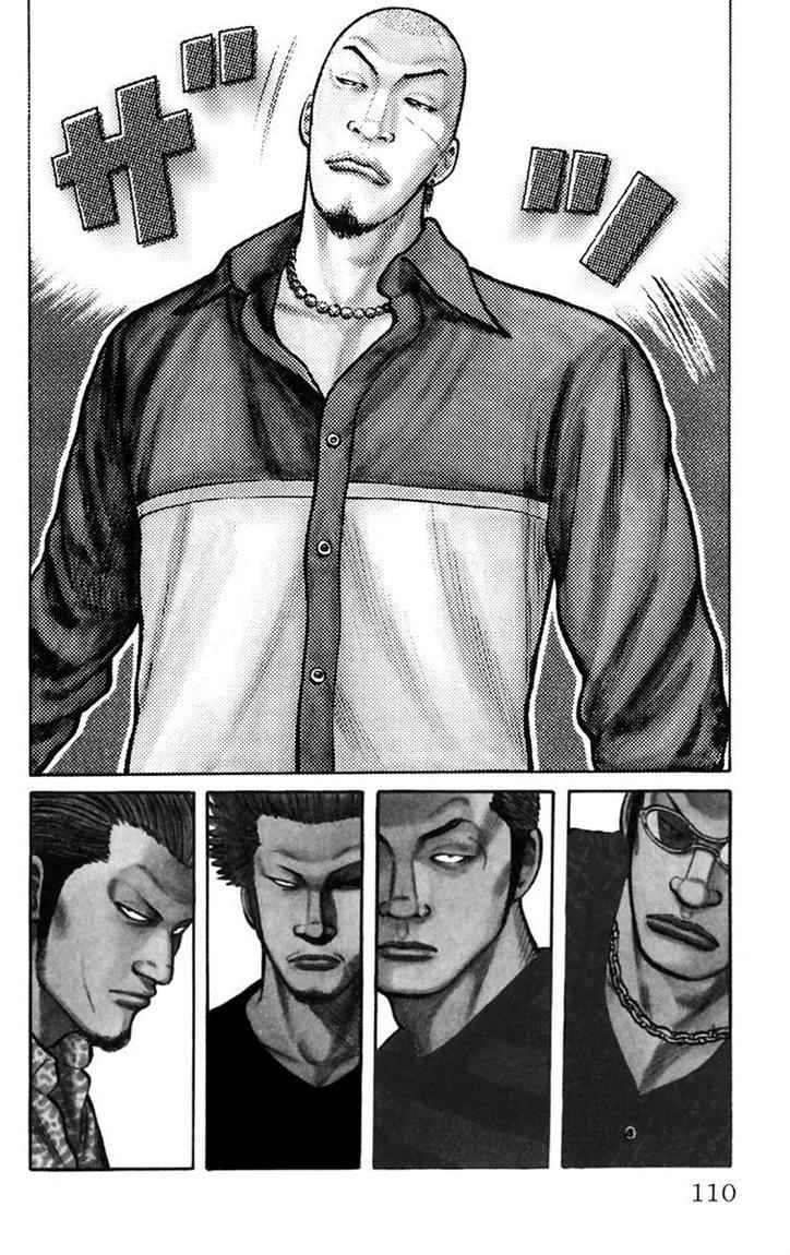 Baca Worst - Chapter 03 halaman 4