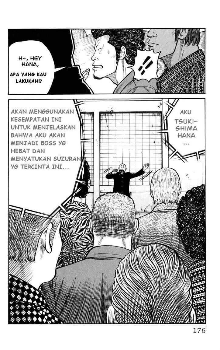 Baca Worst - Chapter 04 halaman 16