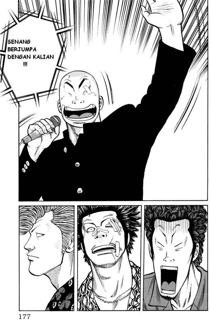 Baca Worst - Chapter 04 halaman 17
