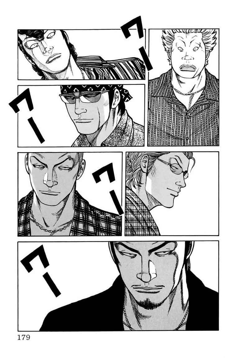 Baca Worst - Chapter 04 halaman 19