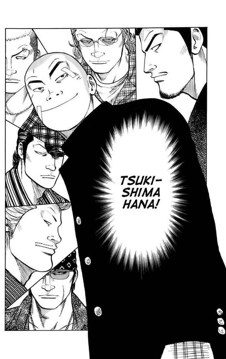 Baca Worst - Chapter 04 halaman 27