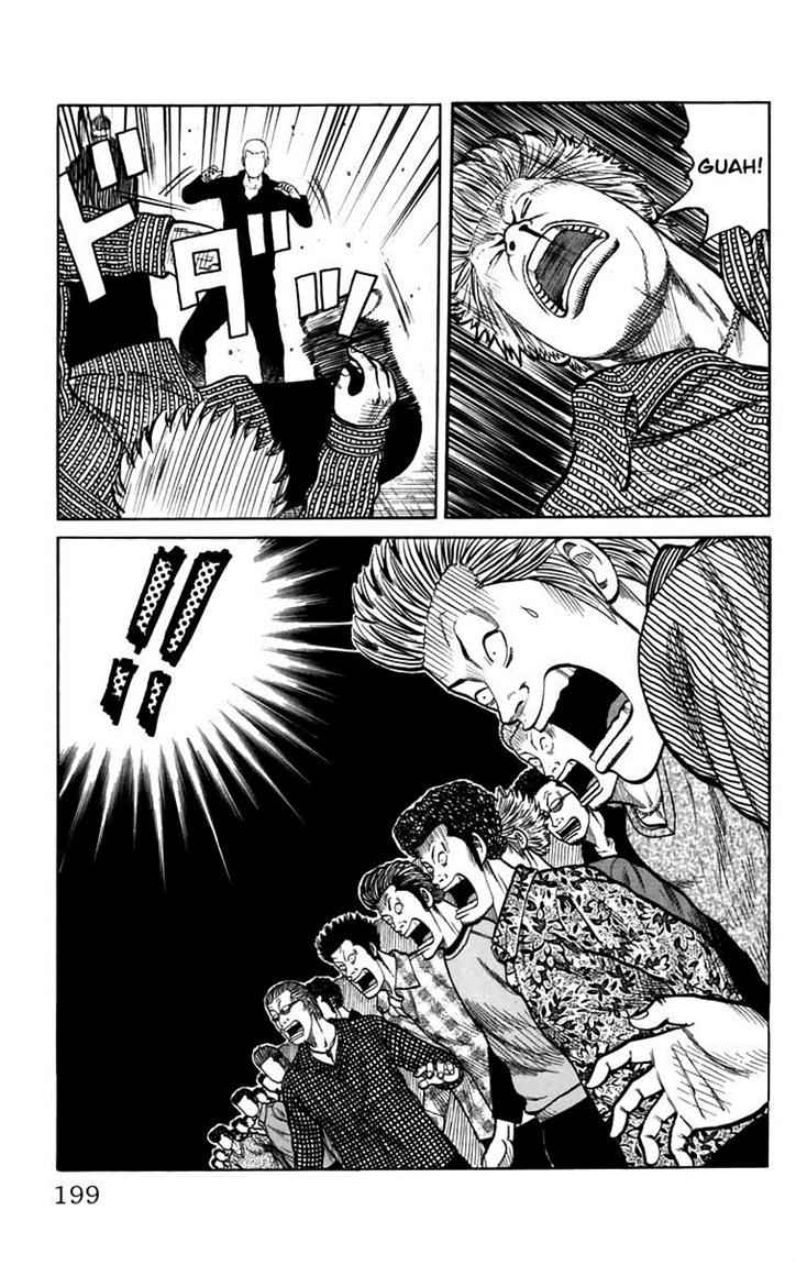 Baca Worst - Chapter 04 halaman 38