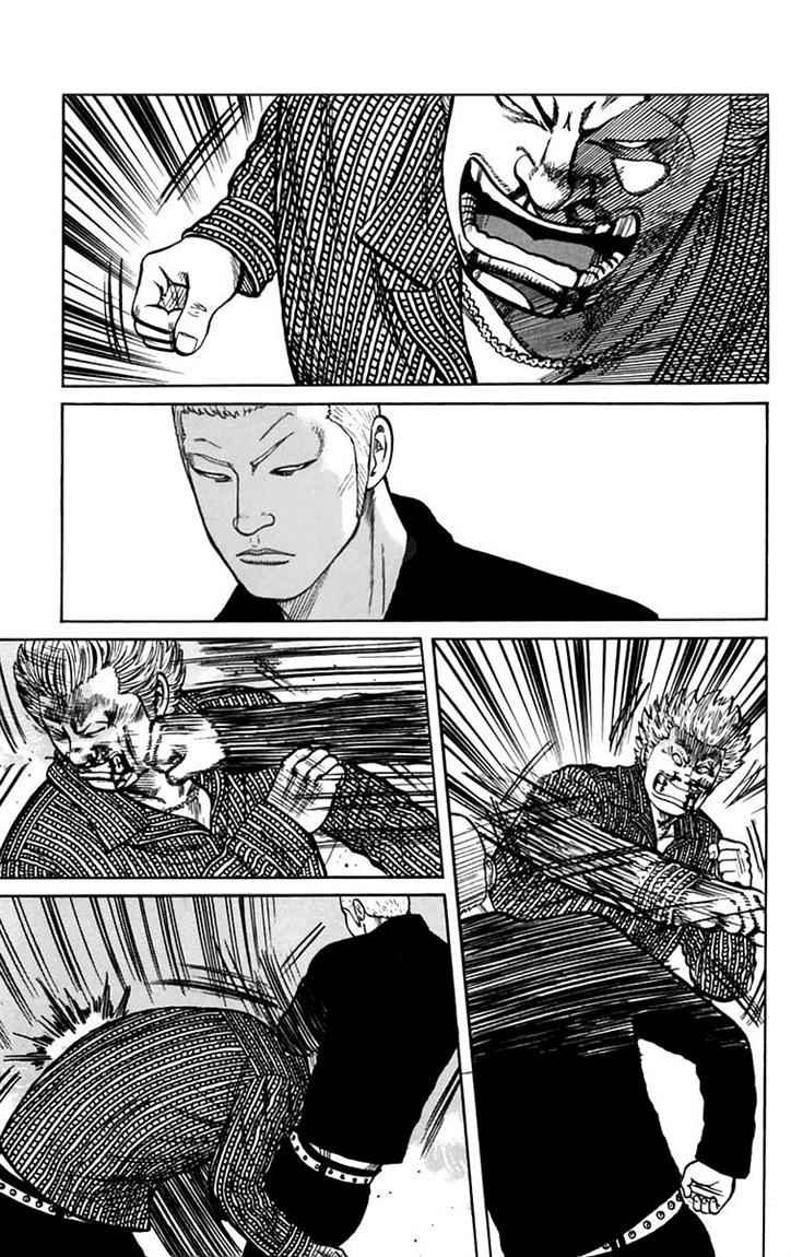 Baca Worst - Chapter 04 halaman 40