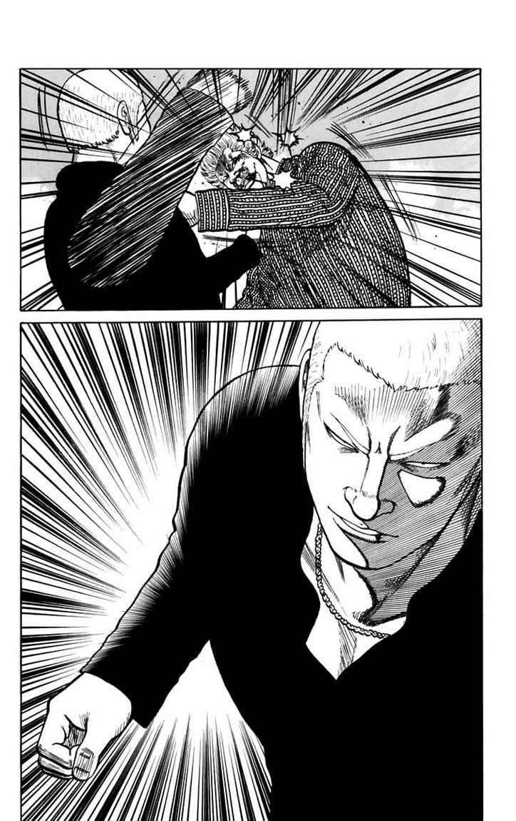 Baca Worst - Chapter 04 halaman 41