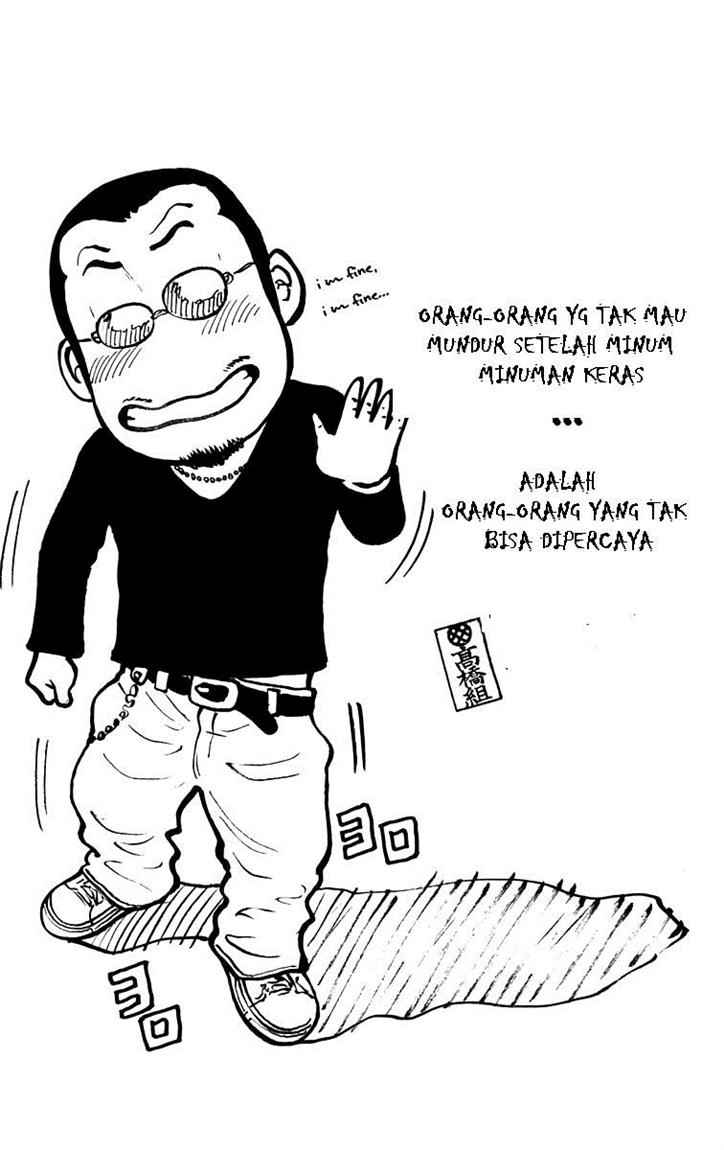 Baca Worst - Chapter 04 halaman 46