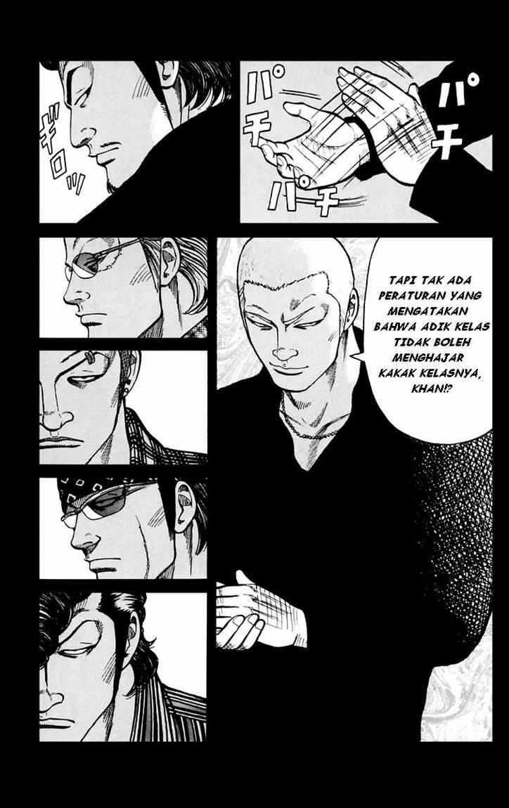 Baca Worst - Chapter 05 halaman 17