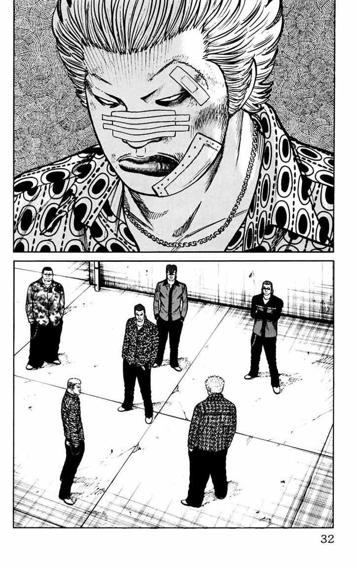 Baca Worst - Chapter 05 halaman 28