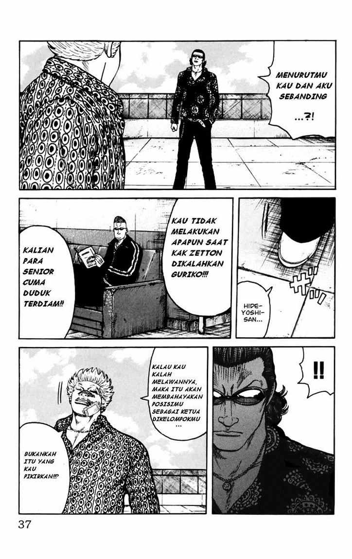 Baca Worst - Chapter 05 halaman 33