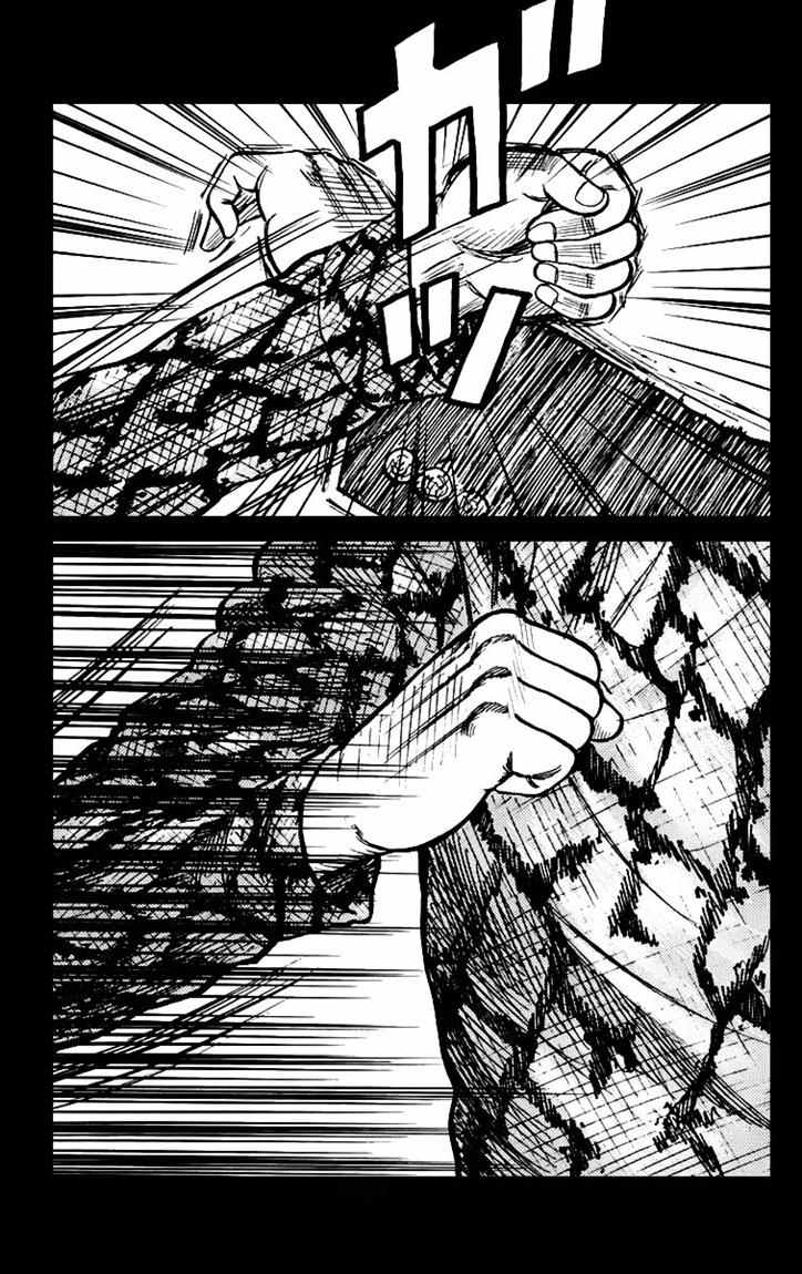 Baca Worst - Chapter 06 halaman 15