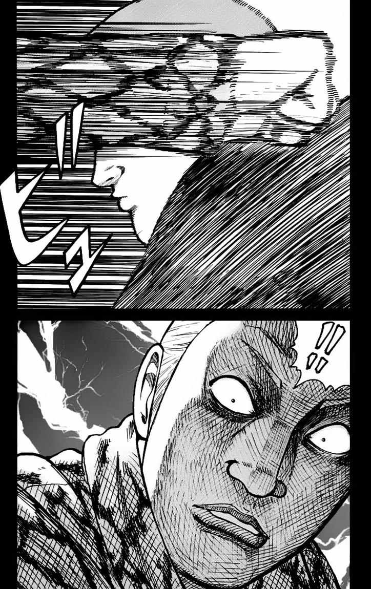 Baca Worst - Chapter 06 halaman 16