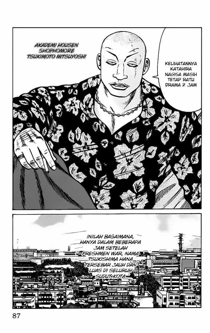 Baca Worst - Chapter 06 halaman 33