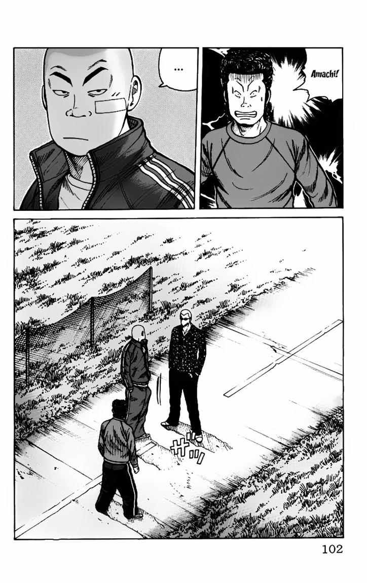 Baca Worst - Chapter 06 halaman 48