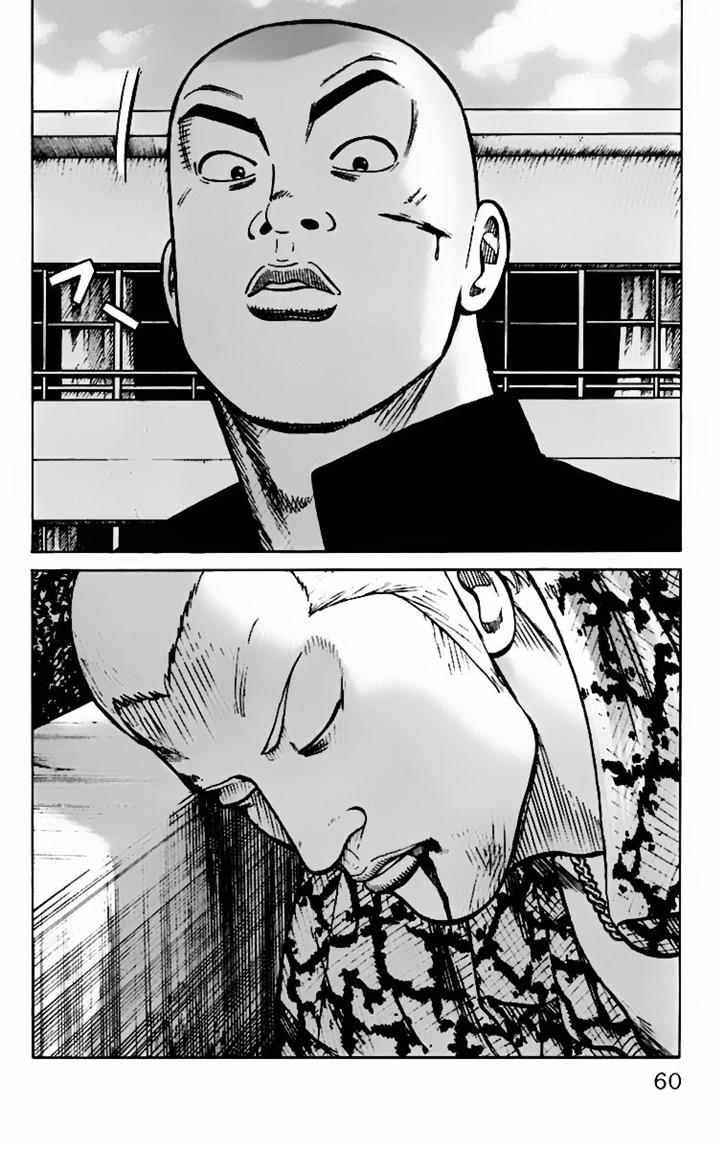 Baca Worst - Chapter 06 halaman 6