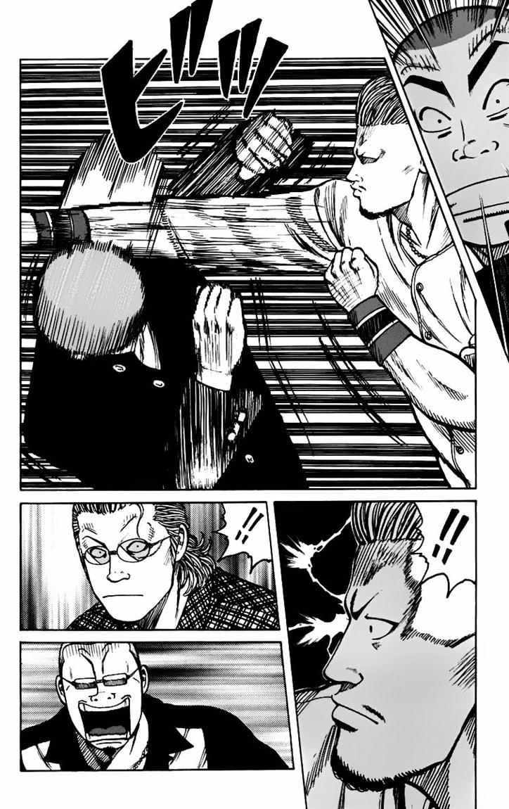 Baca Worst - Chapter 07 halaman 31