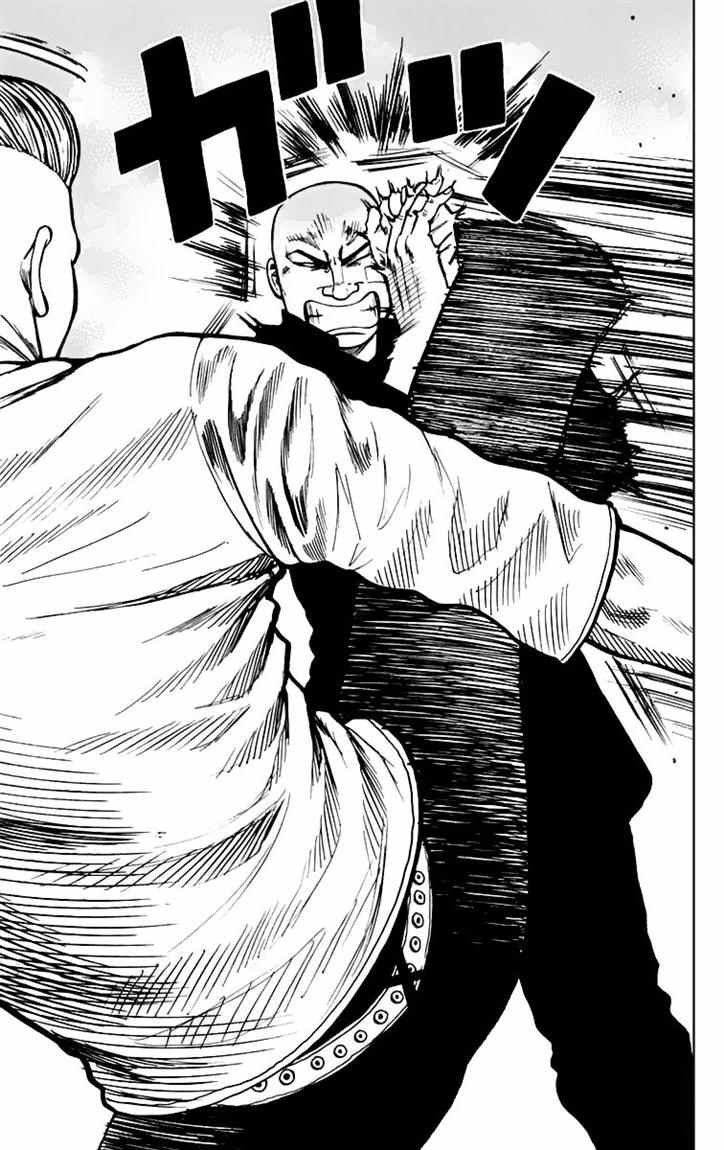 Baca Worst - Chapter 07 halaman 34