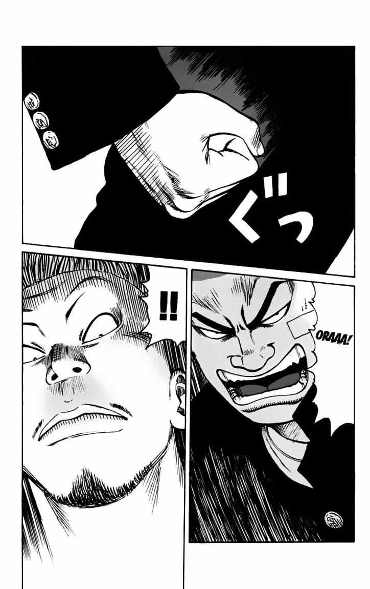 Baca Worst - Chapter 07 halaman 36