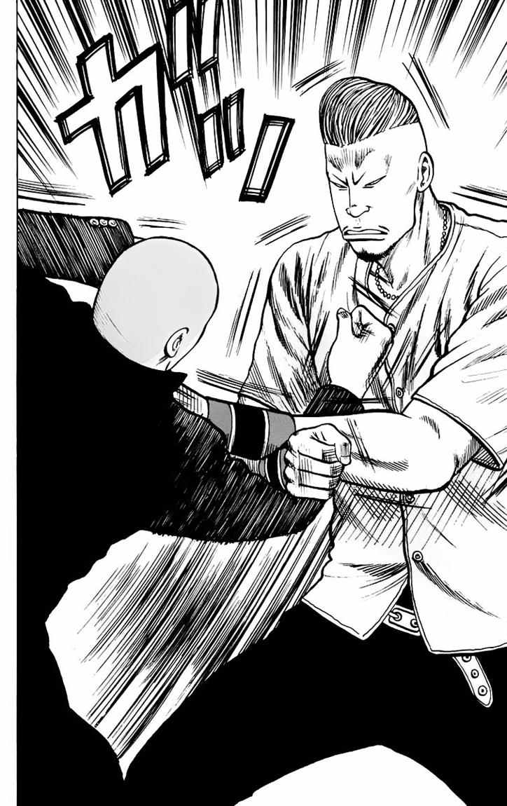 Baca Worst - Chapter 07 halaman 37