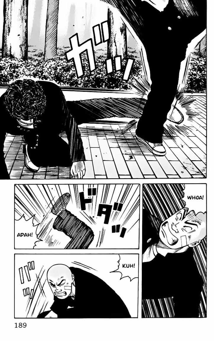 Baca Worst - Chapter 08 halaman 32