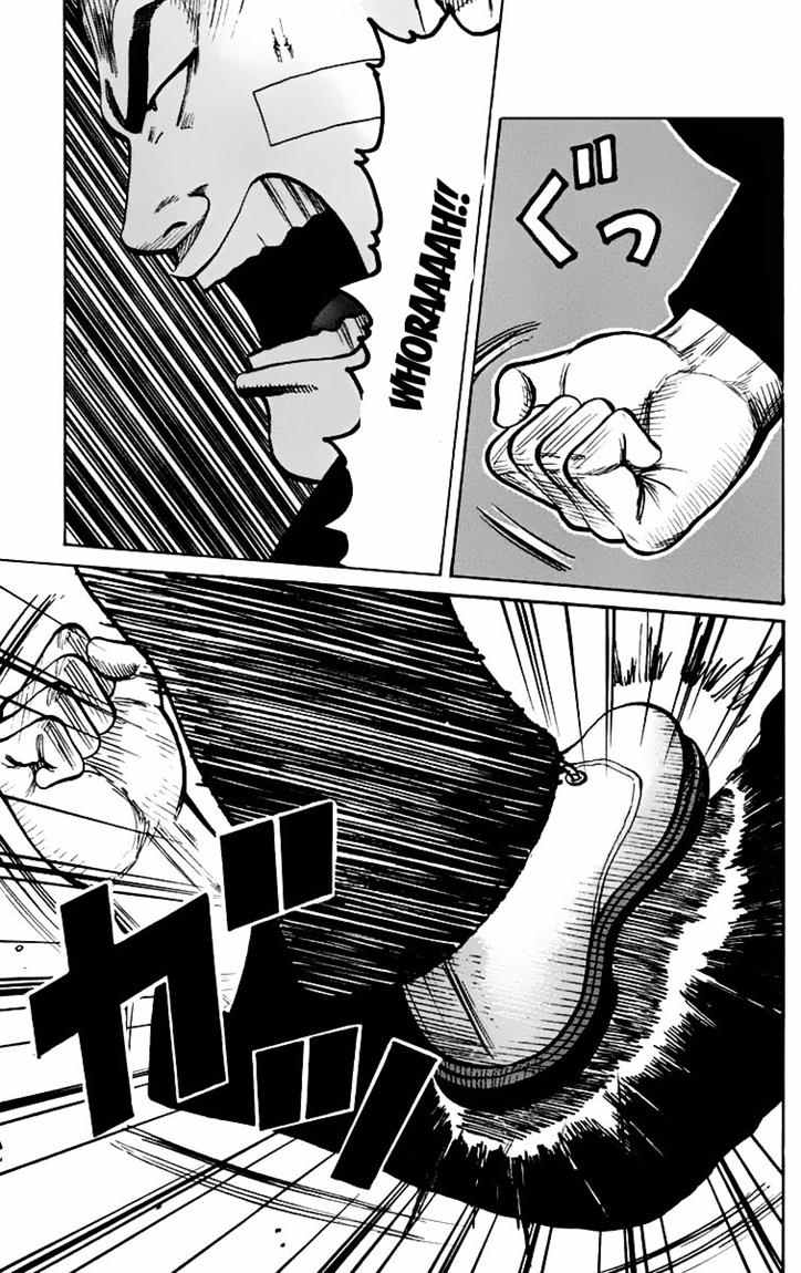 Baca Worst - Chapter 08 halaman 34