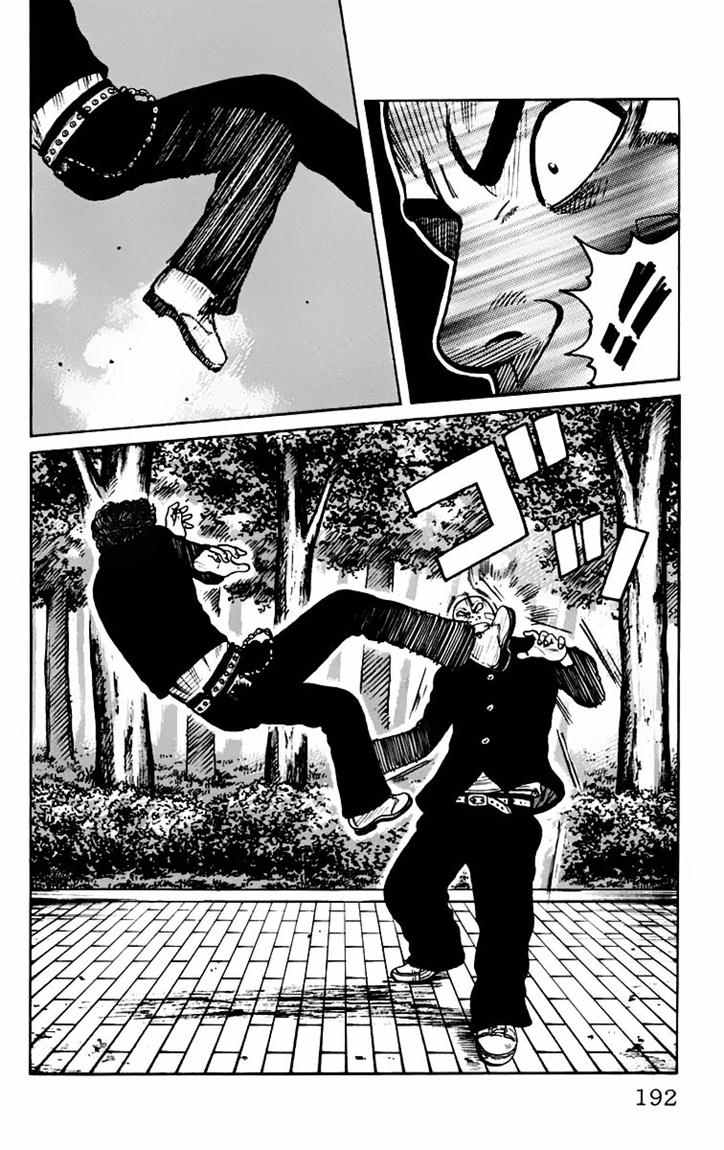 Baca Worst - Chapter 08 halaman 35