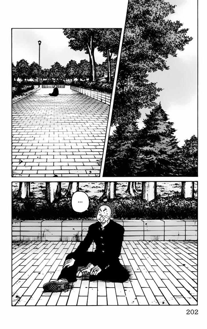 Baca Worst - Chapter 08 halaman 44