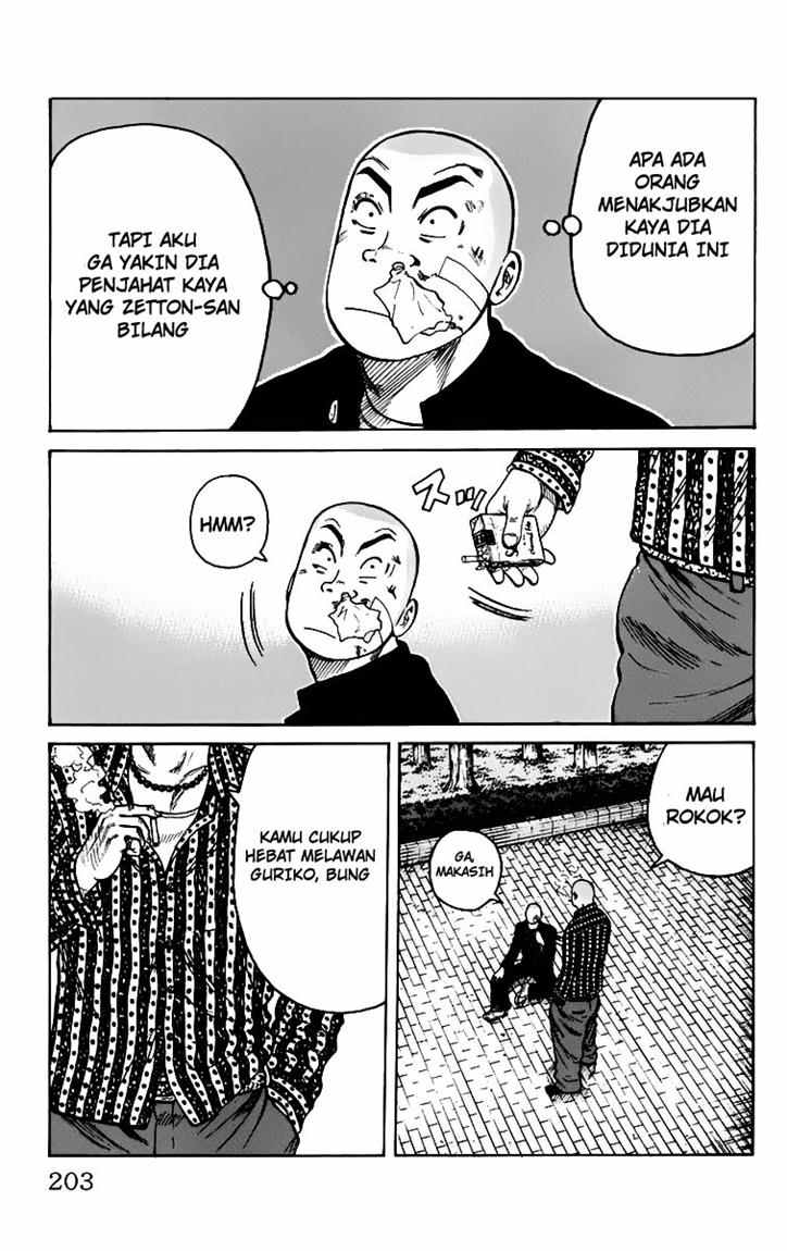 Baca Worst - Chapter 08 halaman 45