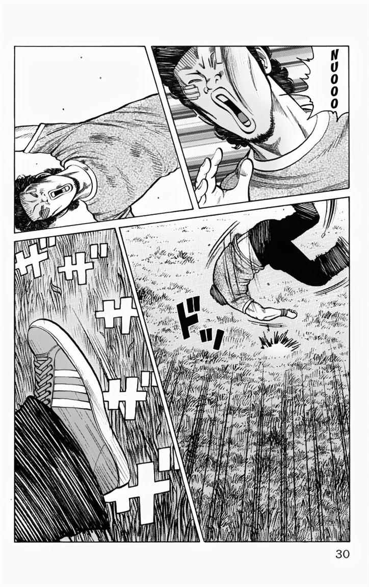 Baca Worst - Chapter 09 halaman 25