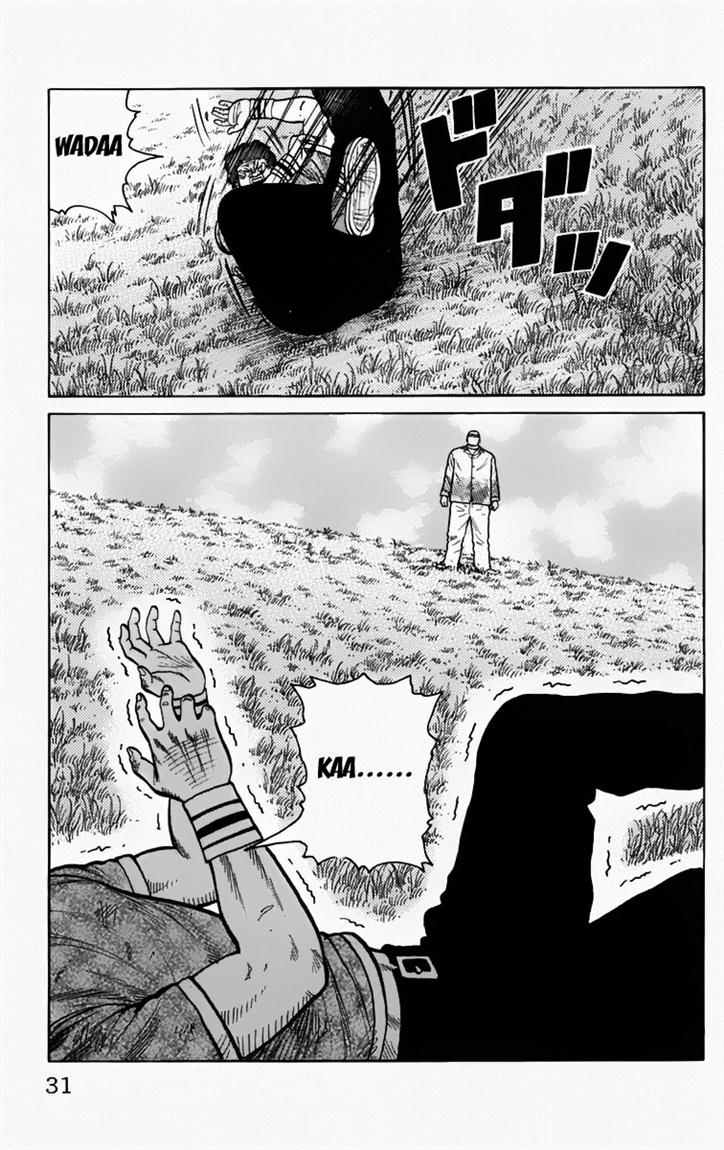 Baca Worst - Chapter 09 halaman 26