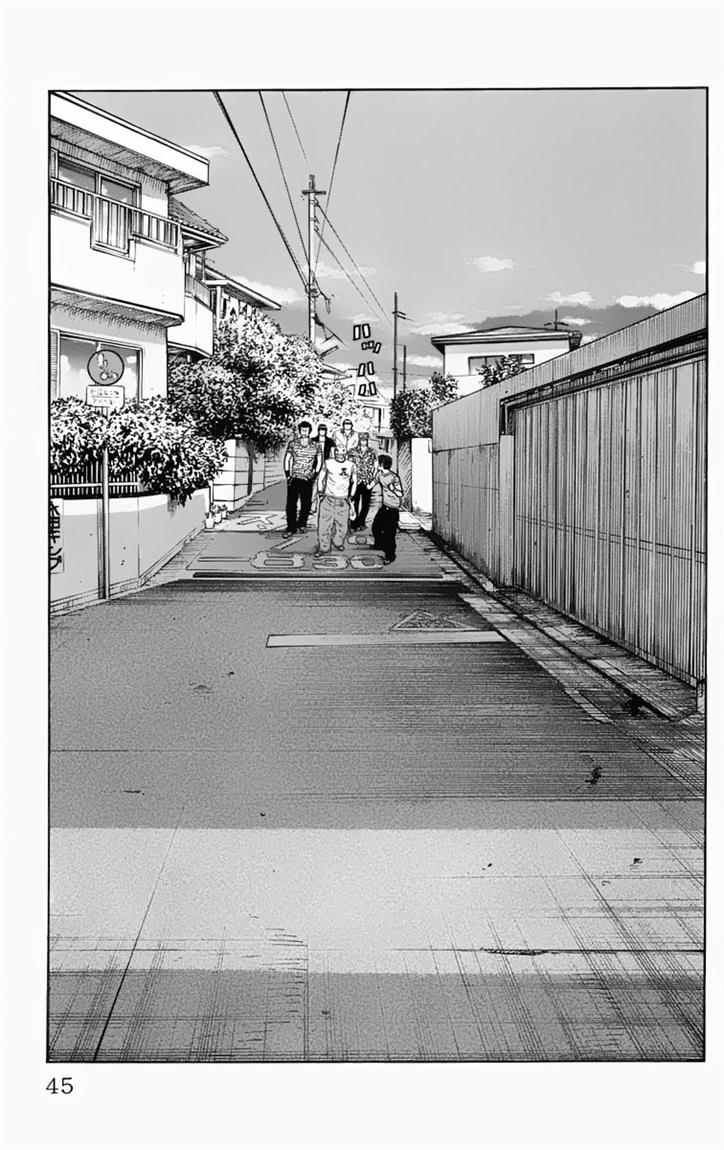 Baca Worst - Chapter 09 halaman 40