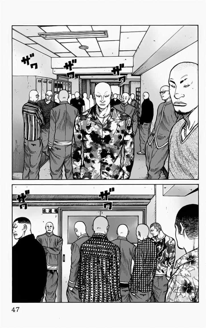 Baca Worst - Chapter 09 halaman 42