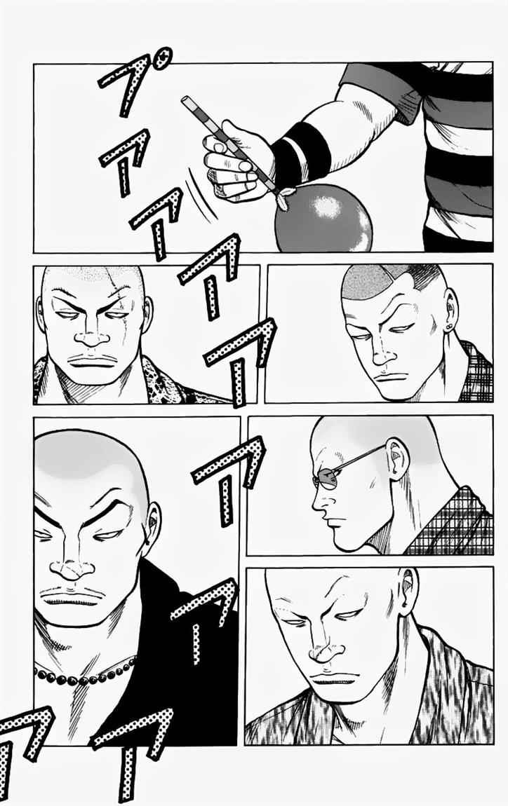 Baca Worst - Chapter 10 halaman 12