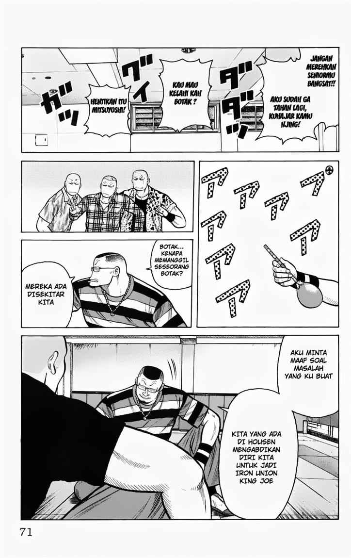 Baca Worst - Chapter 10 halaman 16