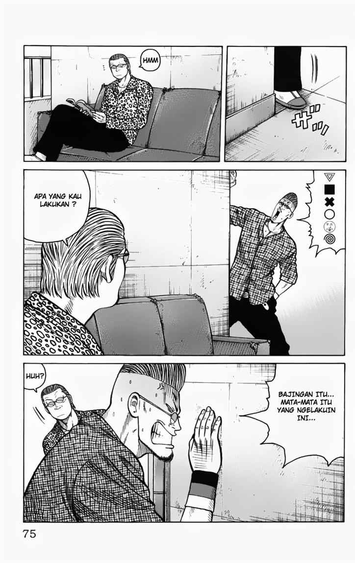 Baca Worst - Chapter 10 halaman 20