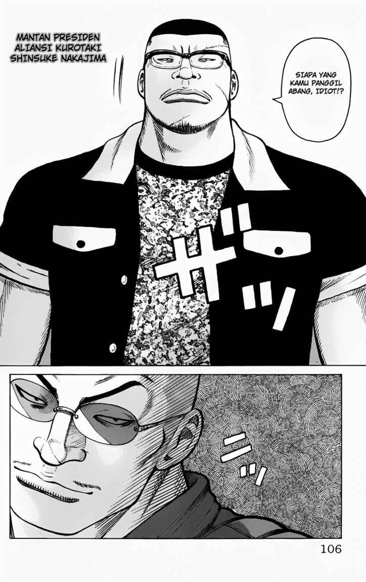 Baca Worst - Chapter 10 halaman 51